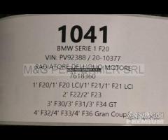 Bmw 1' f20 radiatore dell'olio motore | 1041