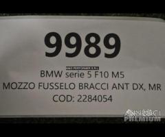 Mozzo fusello bracci ant sx BMW M5 F10 | 9989