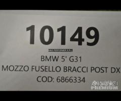 Mozzo fusello bracci post DX bmw 5 g31 | 10149 - 5