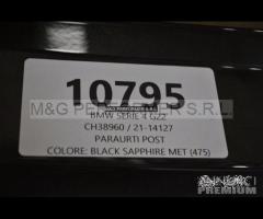 BMW serie 4 G22 Paraurti posteriore | 10795