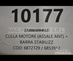 BMW serie X1 F48 CULLA MOTORE | 10177 - 4