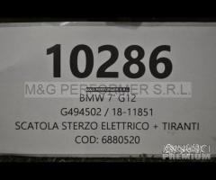 BMW serie 7 G12 SCATOLA STERZO ELETT | 10286 - 6