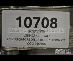 BMW X3 G01 Condensatore dell'aria | 10708