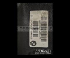 Bmw 1 f20 differenziale rapporto i= 2.65 | 10191 - 6