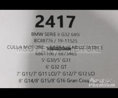 Culla motore + barra stabilizz. BMW 6 G32 | 2417 - 9