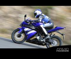 AMMORTIZZATORE POSTERIORE YAMAHA YZF-R 125 2008 20 - 6