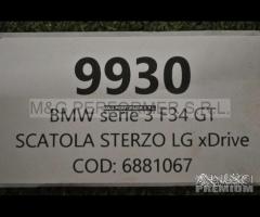 Bmw f20 f30 f32 scatola di sterzo x-drive | 9930 - 7