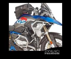 Paramotore tubolare inox bmw r1250gs - 1