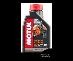 1 lt motul 7100 4t 10w40 10w50 10w60