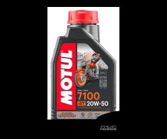 1 lt motul 7100 4t 10w40 10w50 10w60