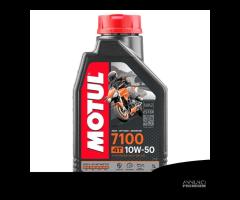 1 lt motul 7100 4t 10w40 10w50 10w60