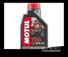 1 lt motul 7100 4t 10w40 10w50 10w60