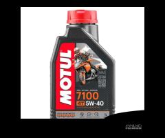 1 lt motul 7100 4t 10w40 10w50 10w60 - 6