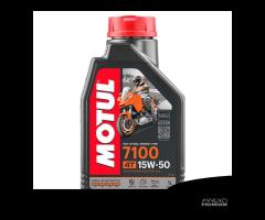 1 lt motul 7100 4t 10w40 10w50 10w60 - 7