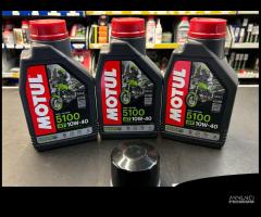 Kit tagliando motul 5100 yamaha t-max 500 530 - 1