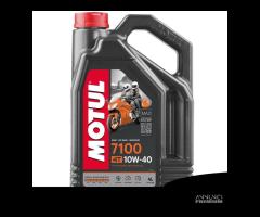 Tanica 4 L litri Motul 7100 tutte le gradazioni