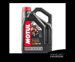 Tanica 4 L litri Motul 7100 tutte le gradazioni