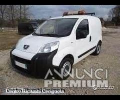 Ricambi peugeot bipper 1.4 hdi 2013 - 1