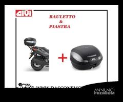 ATTACCO POSTERIORE GIVI PER BAULETTO YAMAHA XMAX 4 - 1