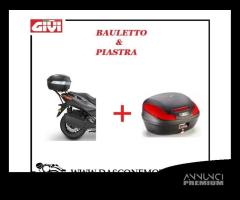 ATTACCO POSTERIORE GIVI PER BAULETTO YAMAHA XMAX 4