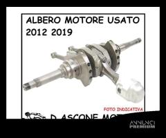 ALBERO MOTORE TMAX 560 2020 2021 - 1