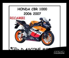 PEDANA DX HONDA CBR 1000 2004 2005 - 8