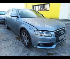 Ricambi usati A4 ( B8 ) SW 1.8 TFSI benzina - CDH