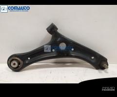 Trapezio dx FORD ECOSPORT '11 - 1