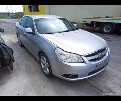 Ricambi usati CHEVROLET EPICA 2.0 BENZINA - X20D1