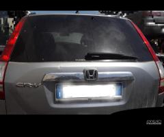 PORTELLONE POSTERIORE COMPLETO HONDA CR-V 4Â° Seri - 1