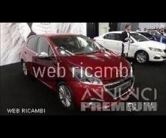 Peugeot 208 musata frontale 2018 - 1