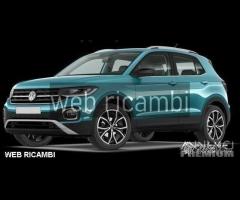 Ricambi musata VW Tiguan Rline