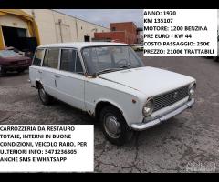 Fiat 124 Familiare 1970 Da Restauro Totale