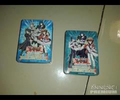 Carte - Figurine Yu gi Oh - Yugioh - Yu-Gi-Oh - 24