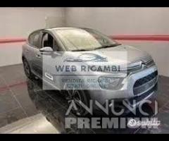 Citroen C5 AIRCROSS 2020 2021 2022 musata - 1