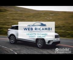 Range rover velar ricambi rif 54