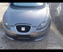 Seat ibiza anno 2006 ricambi