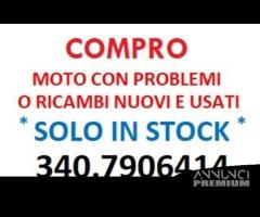 FORCELLONE POSTERIORE BMW F800R F 800 R - 6