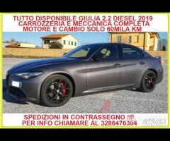 GIULIA 2019 FULL DISPONIBILE PER RICAMBI CONTRASSE - 1