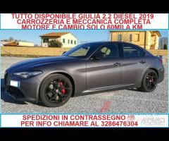 RICAMBI GIULIA 2.2 TUTTO DISPONIBILE IN CONTRASSEG