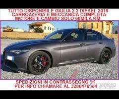 RICAMBI DISPONIBILI GIULIA 2.2 IN CONTRASSEGNO 19 - 1