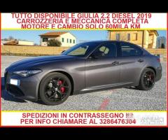 DISPONIBILI RICAMBI COMPLETI GIULIA 2.2 CONTRASSEG