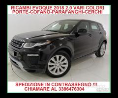 RICAMBI COMPLETI IN CONTRASSEGNO EVOQUE 2.0 2018 - 1