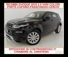 RICAMBI COMPL EVOQUE 2018 2.0 DYNAMIC IN CONTRASSE