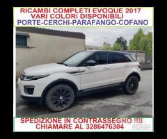 DISPONIBILI RICAMBI EVOQUE 2.0 DYNAMIC IN CONTRASS - 1