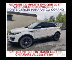 RICAMBI DISPONIBILI EVOQUE 2.0 DYNAMIC CONTRASSEGN