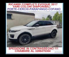 EVOQUE 2.0 2017 TUTTO DISPONIBILE IN CONTRASSEGNO