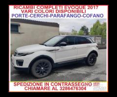 EVOQUE 2.0 2017 DYNAMIC RICAMBI DISPONIBILI - 1