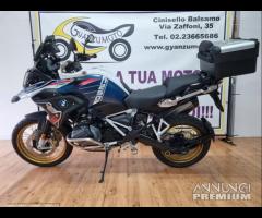 Bmw r 1250 gs trophy competition - 2023