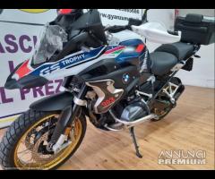 Bmw r 1250 gs trophy competition - 2023